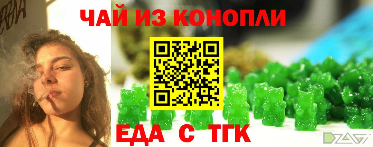 Амфетамин Кольчугино