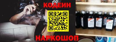 круглые Берёзовский