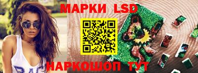 круглые Берёзовский