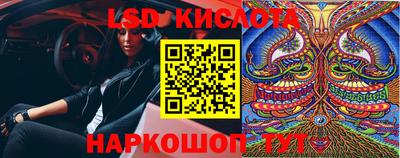 круглые Берёзовский