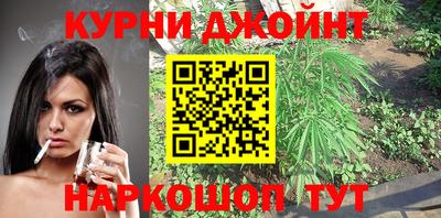 кокаин перу Беслан