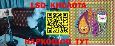 дурь Ачхой-Мартан