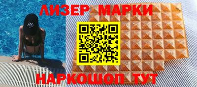 круглые Берёзовский