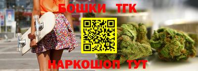 круглые Берёзовский
