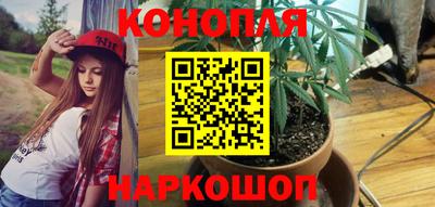круглые Берёзовский