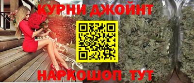 круглые Берёзовский