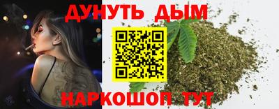 кокаин перу Беслан