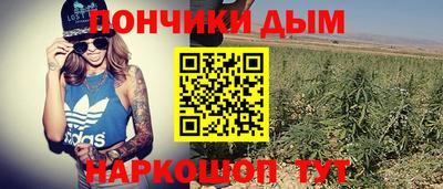 кокаин перу Беслан