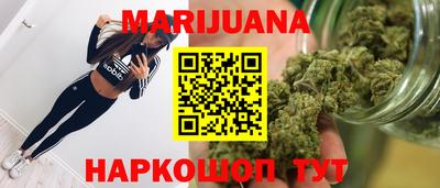 круглые Берёзовский