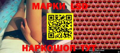 кокаин Бийск