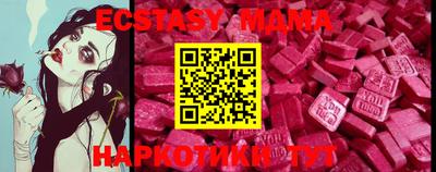 круглые Берёзовский