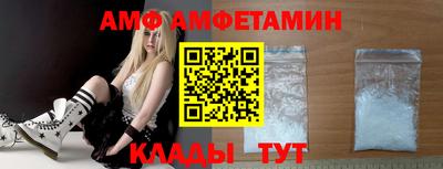 круглые Берёзовский
