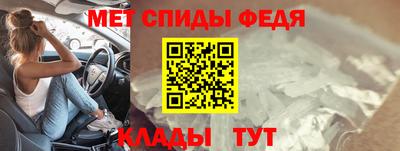 круглые Берёзовский