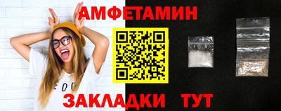 кокаин перу Беслан