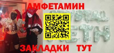 кокаин перу Беслан