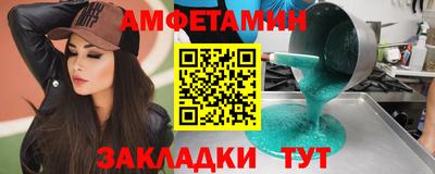 кокаин перу Беслан