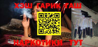 круглые Берёзовский
