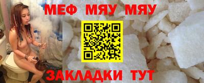 круглые Берёзовский