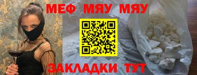 кокаин перу Беслан