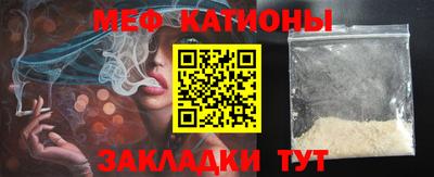 круглые Берёзовский