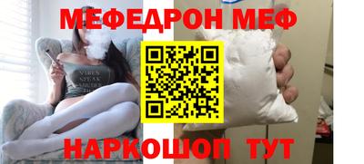 круглые Берёзовский